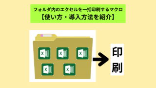 Thumbnail of post image 069